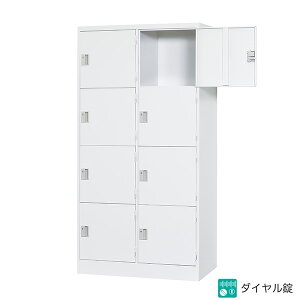 bJ[ 8lp 24i [^ _C t 8lp^Cv X^_[hbJ[ bJ[ zCgO[F X`[bJ[ X`[ ItBXbJ[ [ X߃bJ[ ItBX