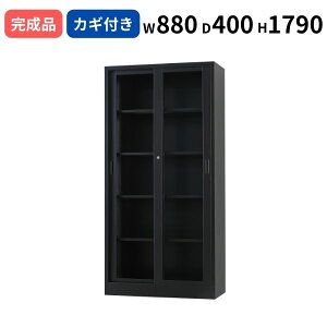 ���{�� �K���X�����Ⴂ ���� �}�b�g�u���b�N �X�`�[���� W880×D400×H1790mm ���t�� �L���r�l�b�g A4�T�C�Y�Ή� �I�t�B�X���� ���[ �X�`�[������ �Ɩ��p �t�@�C���I ���[�I �I�t�B�X ������ �I�t