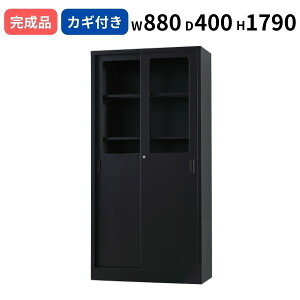 ���{�� ���t�������Ⴂ ���� �}�b�g�u���b�N �X�`�[���� W880×D400×H1790mm ���t�� �L���r�l�b�g A4�T�C�Y�Ή� �I�t�B�X���� ���[ �X�`�[������ �Ɩ��p �t�@�C���I ���[�I �I�t�B�X ������ �I�t