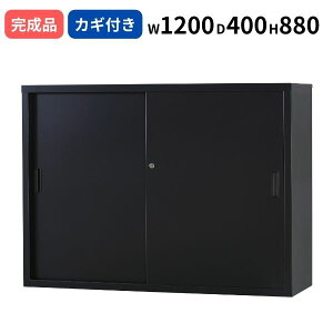 X`[Ⴂ }bgubN V_[ W1200 D400 H880 t { TSV[Y ^ Lrlbg A4TCYΉ ItBX [ X`[ Ɩp t@CI [I ItBX 