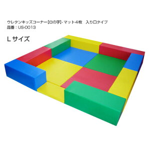 S̍Y E^LbYT[N Sp ^Cv LTCYZbg US-0013