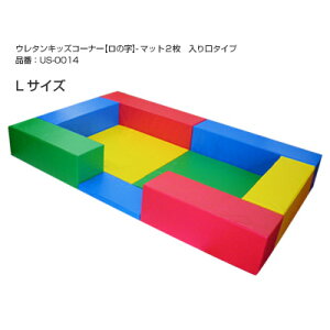 S̍Y E^LbYT[N Sp ^Cv LTCYZbg US-0014@vC}bg