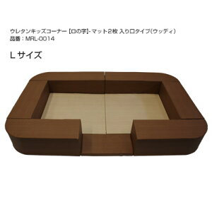 S̍Y E^LbYT[N Sp ^Cv EbfB LTCYZbg MRL-0014