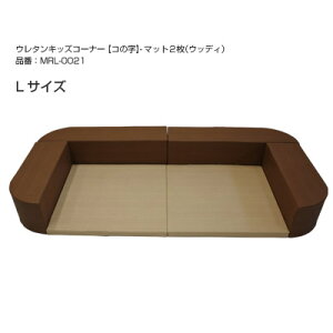 S̍Y E^LbYT[N R̎ EbfB LTCYZbg MRL-0021