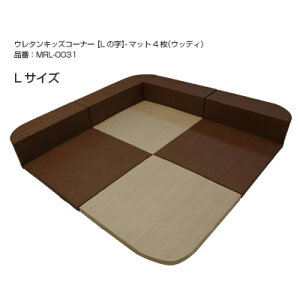 S̍Y E^LbYT[N L̎ EbfB LTCYZbg MRL-0031