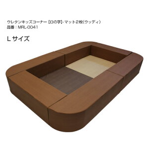 S̍Y E^LbYT[N Sp EbfB LTCYZbg MRL-0041