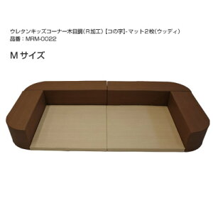 S̍Y E^LbYT[N R̎ EbfB MTCYZbg MRM-0022