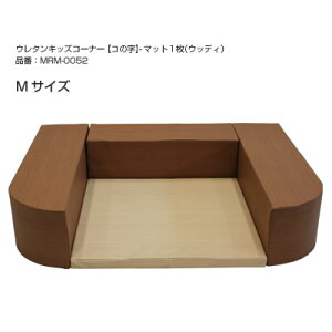 S̍Y E^LbYT[N R̎ EbfB MTCYZbg MRM-0052