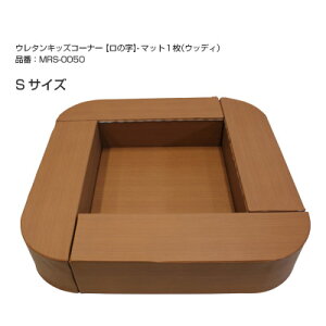 S̍Y E^LbYT[N Sp EbfB STCYZbg MRS-0050