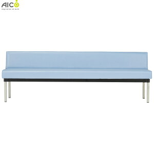 【送料無料】 ロビーチェア 3〜4人掛け 背付き W1820×D470×H610 LC-7A ビニールレザー ベンチ 待合 ベンチソファ ラウンジチェア 腰掛 ロビーソファ 医療機関 病院 待合室 ロビー エントランス オ