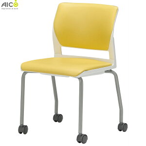 【4脚セット】【送料無料】 ミーティングチェア 肘なし キャスター付き 布/レザー 事務椅子 会議チェア コンパクト オフィスチェア チェア いす イス 椅子 チェアー 応接 キャスター 会議 会