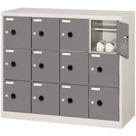 【送料無料】 シューズロッカー 扉付き 中棚付き スチール製 4列3段 12人用 本体/ニューグレー色 扉/ダークグレー SC-12WP-S シューズボックス 下駄箱 靴箱 キャビネット オフィス家具 車上渡し 【日本製】
