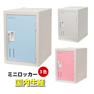 yz V_[bJ[ 1lp A W300×D400×H440mm ~jbJ[ V_[ bJ[ 1lbJ[ X`[bJ[ 1lpbJ[ SHW1A-LB-S SHW1A-P-S SHW1A-S Lrlbg ItB