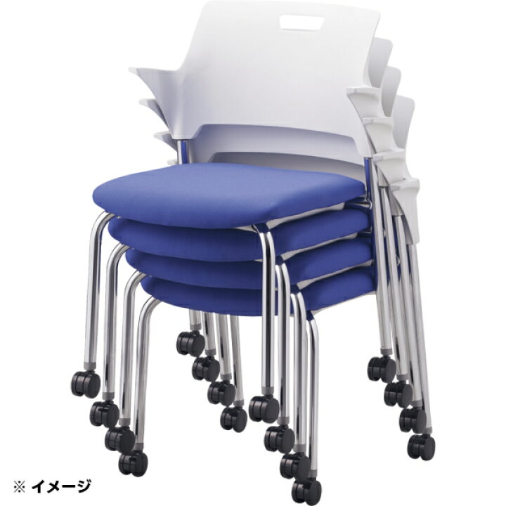 楽天市場】【4脚セット】【国産】【送料無料】 ミーティングチェア 