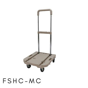 COLLEND Rh ܂肽ݑ F.S.nhJ[g W390 D440 H615 - 875 AEghA L[J[g@Lv ^ ړ ֗  W[ J I[uhu ܂ FSHC-MC FSHC-OD b