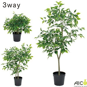 3WAY ItBXO[ t@CJX |bg H70/H100/H150cm lHϗtA v^[ FGF-2418V ؃v^[ tFCNO[ ItBX O[ lHA A[gO[ CeAO[ 