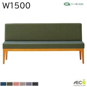 r[`FA W1500 D580 H740 SH385 wt IȂ nCobN zn z\t@EW`FA x`\t@ r[x` r[\t@ ItBX`FA `FA { ҍ a@ NjbN I