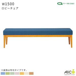 r[`FA wȂ^Cv W1500 D580 SH385 IȂ 3lp nCobN R σAR[ ώf_ U[ \t@EW`FA x`\t@ r[x` r[\t@ ItBX`FA 