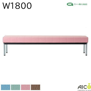 r[`FA W1800 D470 H390/455 wȂ h σAR[ ώf_ U[ \t@EW`FA x`\t@ r[x` r[\t@ ItBX`FA `FA { ҍ a@ N