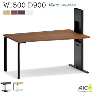 ~[eBOe[u e[pV W1500 D900 RZgȂ R RECX cpe[u ce[u c cp j^[ A[ j^[ j^[e[u j^[tce