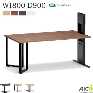 ~[eBOe[u pV W1800 D900 RZgȂ R RECX cpe[u ce[u c cp j^[ A[ j^[ j^[e[u j^[tce[u