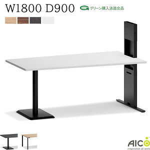 ~[eBOe[u e[pV W1800 D900 RZgȂ R RECX cpe[u ce[u c cp j^[ A[ j^[ j^[e[u j^[tce