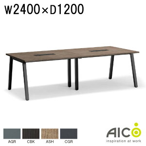 t[AhXe[u W2400×D1200×H720 t[AhX cpe[u tAh ~[eBOe[u ce[u ItBXe[u ItBXfXN  ItBXƋ  e[