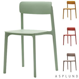 AXvh OLU I `FA 2rZbg OLUCHAIR Mintgreen Ginger Red Brown 4F ItBX`FA ~[eBO`FA cp`FA X^bLO`FA X^bN  _ i` ItBX