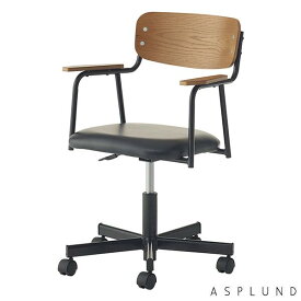 アスプルンド TASK CHAIR タスクチェア TASKCHAIR オフィスチェア コンパクト ワークチェア ミーティングチェア コンパクトチェア デザインチェア おしゃれ モダン JSF オフィス家具 WorkPlus ワークプラス ASPLUND 【法人様限定】