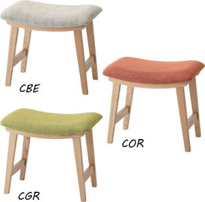 �y���������z�X�c�[���@W48×D33×H42cm�@2�Z�b�g[���J]CL-790CBEGYBE