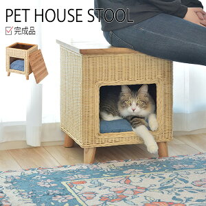 ybgnEXXc[ W40 D40 H45 NbVt Xc[ e[u  ybgnEX ybgxbh  L ybg NbVt rt Vt VR ؐ ^  킢 [ XN