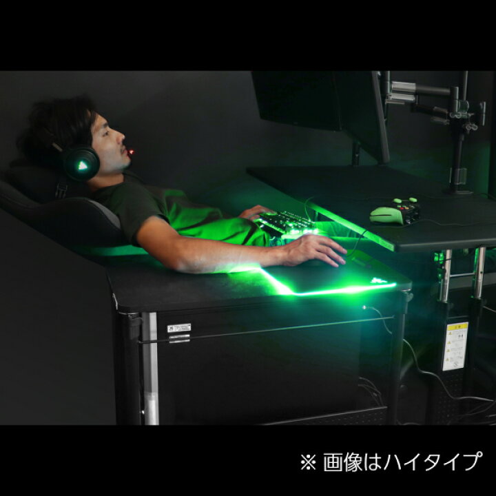 楽天市場】【送料無料】Bauhutte 昇降式L字デスク ロータイプ BHD 