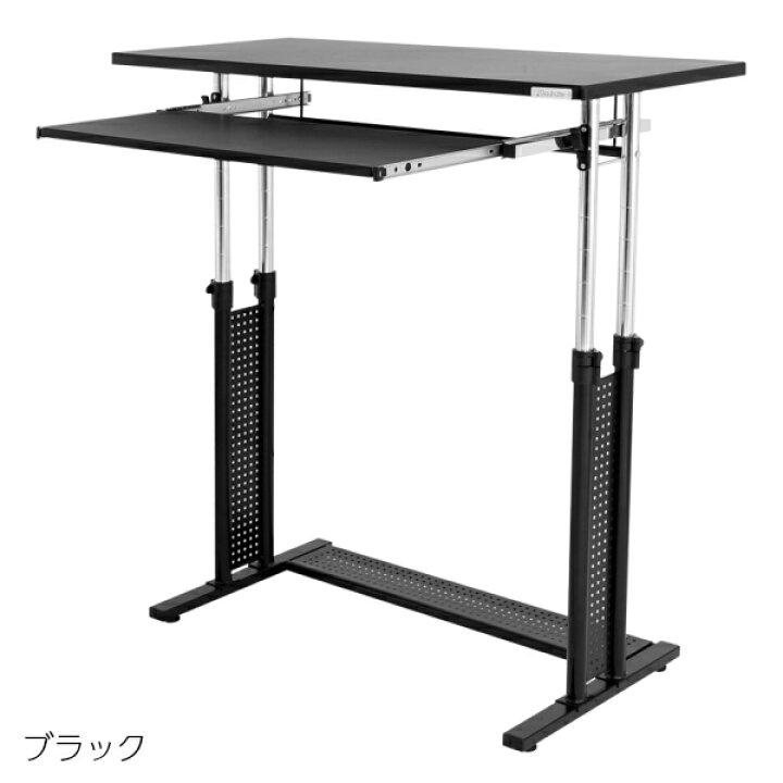 楽天市場】【送料無料】Bauhutte スタンディングデスク 幅1000mm 