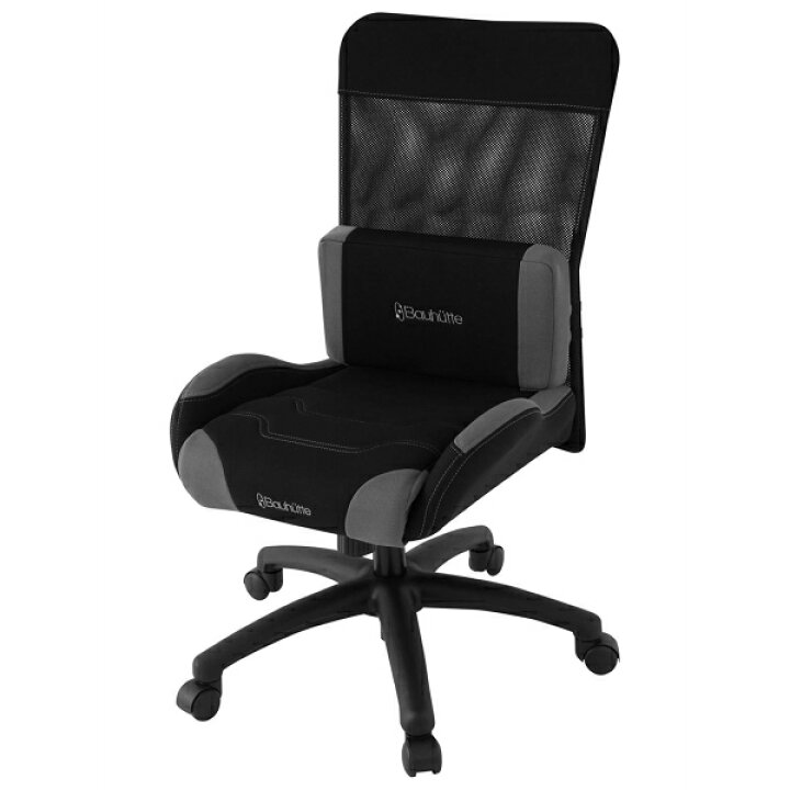楽天市場】【送料無料】Bauhutte ゲーミングチェア スチューデント 