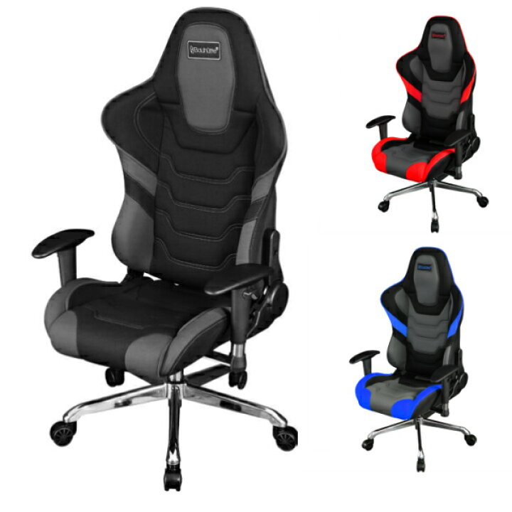 楽天市場】【送料無料】Bauhutte ハイバック ゲーミングチェア RS 