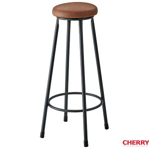 y@llz JE^[`FA W300×D300×H700ESH700 1r nC`FA Xc[ nCXc[ ~[eBO`FA c`FA `FA cp`FA xe c ItBXƋ JtF HX