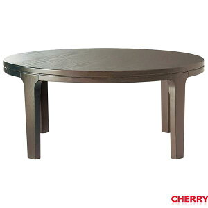 y@llz rOe[u 800×H350 a _ ܂肽  ~ Z^[e[u JtFe[u xe ڎ c ItBXƋ JtF iX o Xg ze h 