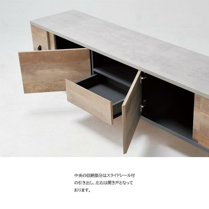 楽天市場】【法人様限定】 テレビボード W1800×D420×H470 テレビ台 