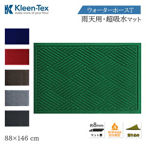 �y�@�l�l����z �z�� ���� �}�b�g �E�H�[�^�[�z�[�X T 88cm 146cm �_�C�������h ���� ���O �J�p ���� ����~�� �S�� ���� �G���x�[�^�[ �L�b�`�� ������ �I�t�B�X �Ɩ��p �x�����_ ���ʏ� �h�A�}