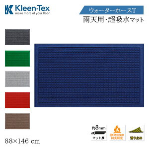 �y�@�l�l����z �z�� ���� �}�b�g �E�H�[�^�[�z�[�X T 88cm 146cm ���b�t�� ���� ���O �J�p ���� ����~�� �S�� ���� �G���x�[�^�[ �L�b�`�� ������ �I�t�B�X �Ɩ��p �x�����_ �f�b�L ���ʏ� �h�A