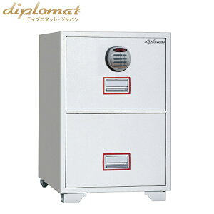 �y�J���E�ݒu�z �f�W�^���e���L�[�� �ω΃t�@�C�����O�L���r�l�b�g 145kg ���� 60���ω� [�f�B�v���}�b�g] W528×D709×H782 DFC2000R3 �h�� �h�� �}�C�i���o�[ �ۊǌ� �M�d�i�ۊ� �v���~�A���Z�[�t �f