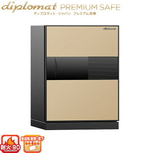 ^b`pl+wF؎ ω΋ 140kg  90ω [fBv}bg] W514×D550×H714 DPS7000 h h }Cio[ ۊǌ Mdiۊ v~AZ[t DBAUM fUC SAFE ω΋  