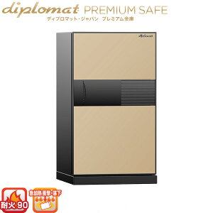 ^b`pl+wF؎ ω΋ 170kg  90ω [fBv}bg] W514×D550×H914 DPS9000 h h }Cio[ ۊǌ Mdiۊ v~AZ[t DBAUM fUC SAFE ω΋  