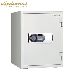 【送料無料】 デジタルテンキーロック式 大型 耐火・耐水金庫 耐火60分 アラーム付き 家庭用 業務用 金庫 1時間耐火 530EN88WR 軒先渡し
