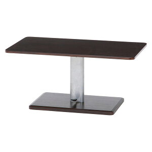 ~e[u9050(43-57) uE/Vo[ W900×D500×H445`580  rOe[u e[u   \ _CjO Lb` sf CeAƋ y@ll