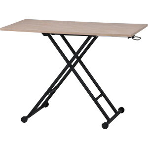 VrA ~e[u zCg W1000`1150×D550×H120`700  VR rOe[u e[u   \ ܂肽݃e[u ܂ _CjO Lb` s