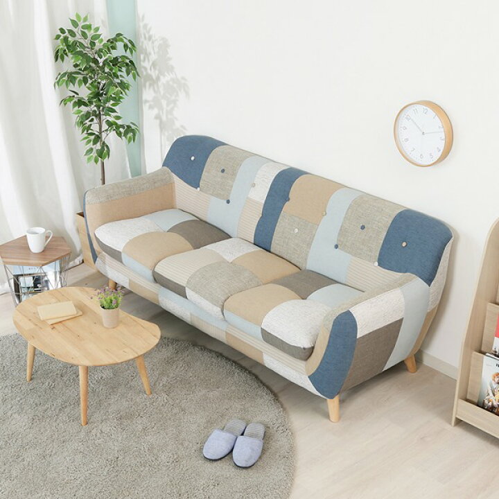 楽天市場】ラビスタ パッチワークソファ ブルー 3人掛け W1820×D750 