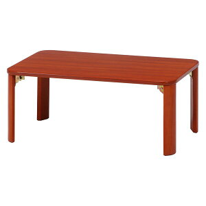 KSM-7550 ܋r[e[u uE W750×D500×H320 rOe[u e[u   r܂肽 rO sf CeAƋ y@llz