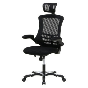 }X^[III A[Abv`FA ubN W660×D735×H1170`1290   LX^[ \ wbhXg z[ ARView sf ItBXƋ y@llz