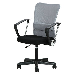 n^[ bVobN`FA[ It O[ W530×D585×H880`990 `FA   LX^[t \ A[nC\  z[ItBX sf ItBXƋ 